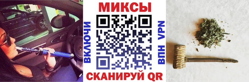 БУТИРАТ BDO Навашино