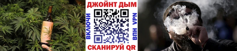 Canna-Cookies марихуана как найти наркотики Навашино