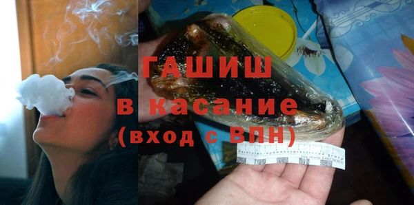 ALPHA-PVP Няндома
