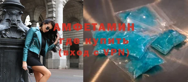 ешки Бикин