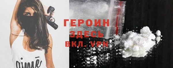 ГАЛЛЮЦИНОГЕННЫЕ ГРИБЫ Осташков