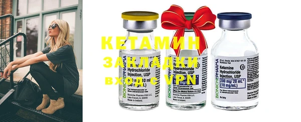 марки nbome Остров