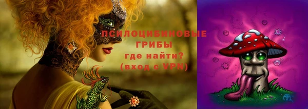 МДМА Беслан