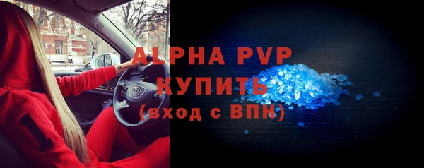 марки nbome Остров