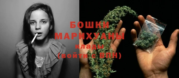 мефедрон Нягань