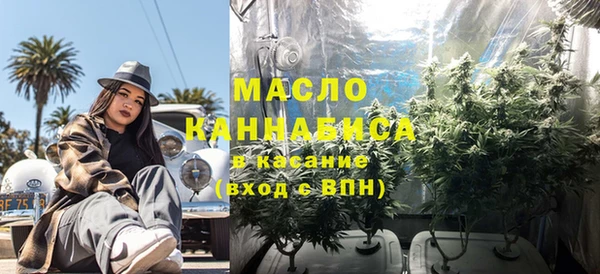 ГАЛЛЮЦИНОГЕННЫЕ ГРИБЫ Осташков