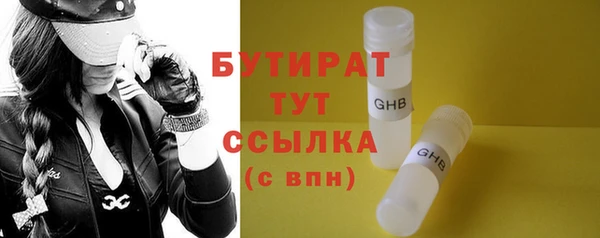 ешки Билибино