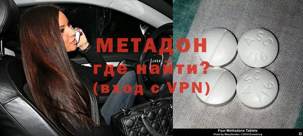 ALPHA-PVP Няндома