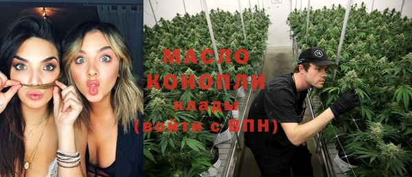 марки nbome Остров