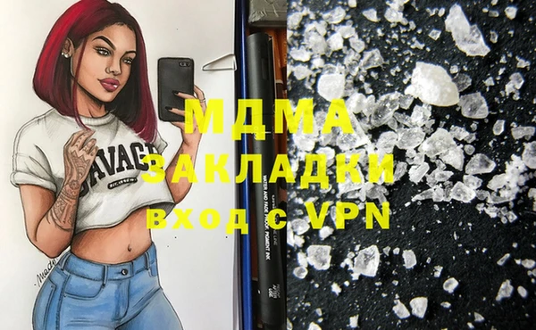 марки nbome Остров