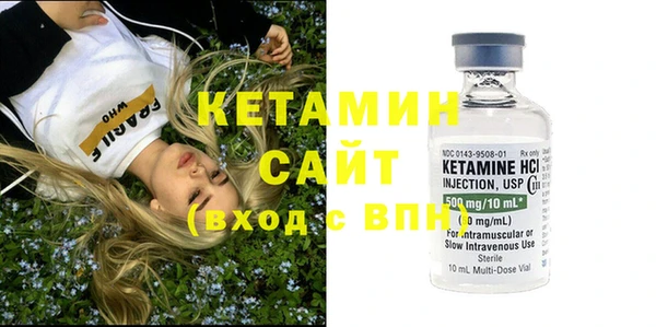 ешки Бикин