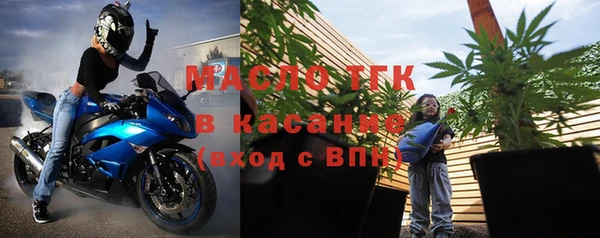марки nbome Остров