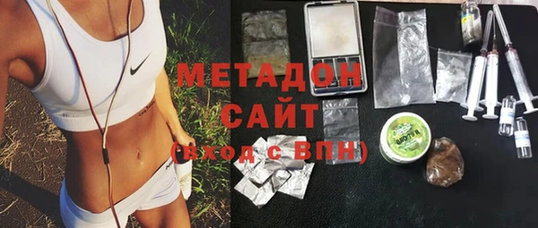 марки nbome Остров