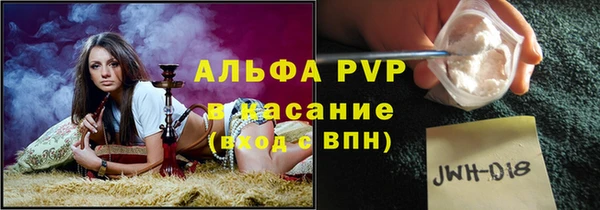 МДМА Беслан