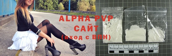 ГАЛЛЮЦИНОГЕННЫЕ ГРИБЫ Осташков