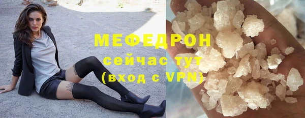 ALPHA-PVP Няндома