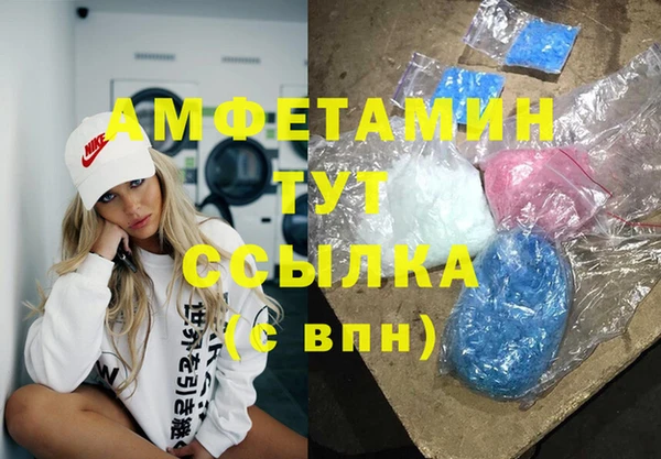 ГАЛЛЮЦИНОГЕННЫЕ ГРИБЫ Осташков