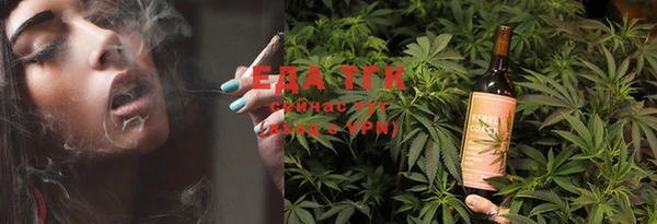 марки nbome Остров