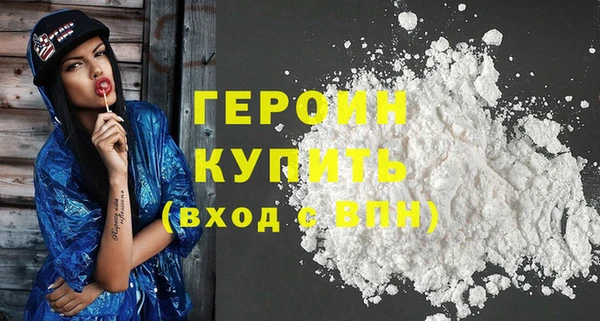 марки nbome Остров