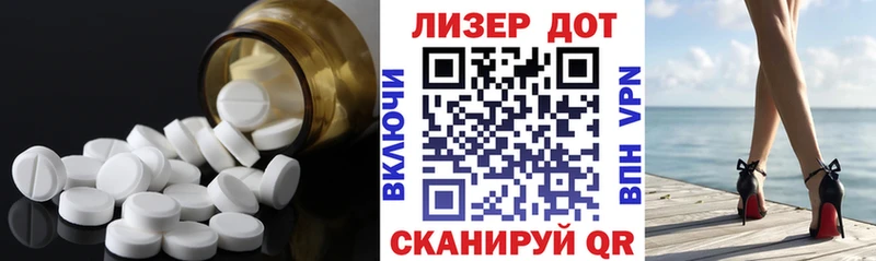 продажа наркотиков  Навашино  ЛСД экстази ecstasy 
