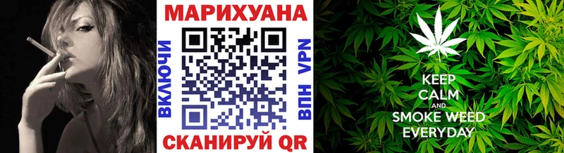 Бошки марихуана семена  цена наркотик  Навашино 